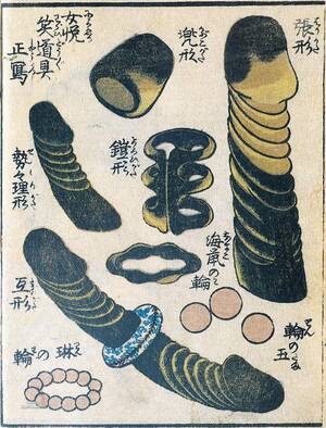 asian vintage sex 1800 - Vintage Sex Toys, Illustrated - ErosBlog: The Sex Blog