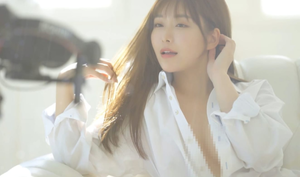 Hong Kong Star Sex - HK's 1st AV Star Erena So, 26, Says She Decided To Pursue A Career In Porn  'Cos She \