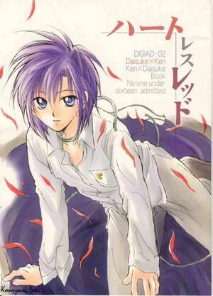 free digimon hentai - Little Heartless Red - Digimon adventure Free Real Porn Full Color Hentai -  Hentaimedia.net