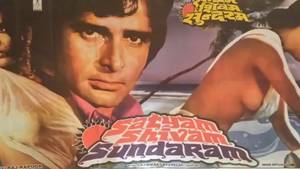 Bollywood Sex Films - 