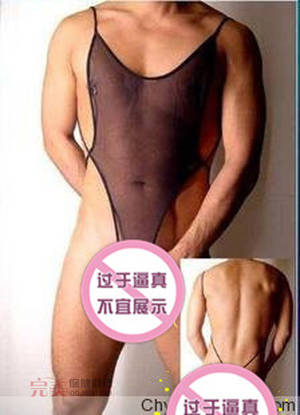 Man In Lingerie - Hot Men's Bodystocking Jumpsuit Body Stocking Sexy Lingerie Costumes Erotic  Porn Tights Body suit Sexy Erotic Mens Underwear-in Teddies & Bodysuits  from ...