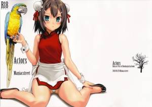 baka and test hentai - 