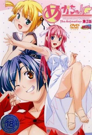 megachu hentai 2 - Watch Megachu! 2 Hentai Video in 1080p HD - hanime.tv