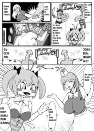 manga shemale prolapse - Tokimachi Eisei] Futanari Santa Manga [Rognux] â€“ Hentaifromhell