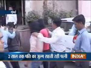 Forced Wife Sex Videos - Husband Forced Wife To Have Sex With His Friends in Mumbai - YouTube