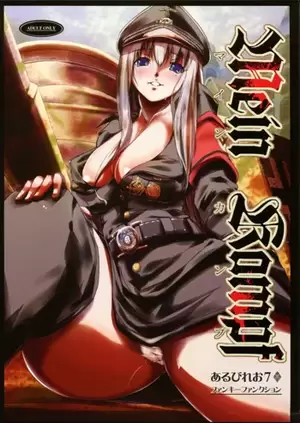 Nazi Porn Hentai - nazi' Hentai Manga & Porn Comics - HentaiPaw