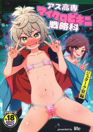 micro bikini hentai - Asukousen Micro Bikini Senryakuka - simply hentai