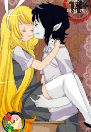 Korean Adventure Time Porn - Character: marshall lee the vampire king - Hentai Manga, Doujinshi & Porn  Comics