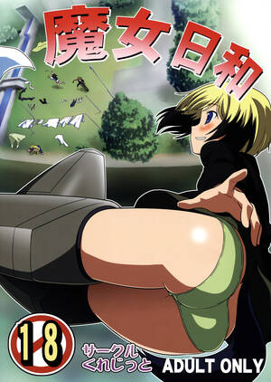 Lesbian Manga Hentai - Yuri: Girls daily games - Multporn Comics & Hentai manga