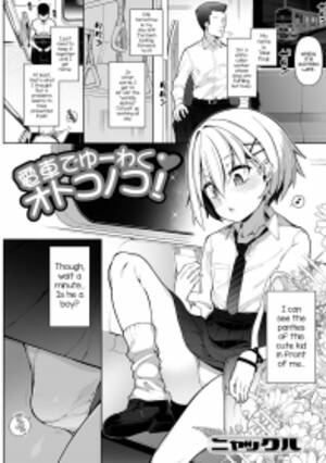 Crossdressing Hentai Porn - Crossdressing - Porn Comics, Hentai Manga