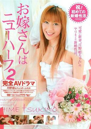 my wife is a shemale - My Wife Is A Tranny #2 Streaming Video On Demand | Adult Empire