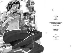 Hardcore Hentai Shemale Porn - Hardcore Yukinono No Niwa- Koto No Ha No Niwa Hentai Shemale Porn |  HENTAIF.NET