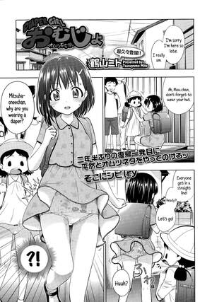 girl panty poop hentai - Read Diaper Girl Original Work henta manga xxx manga hentai flash
