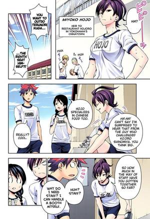 Food Wars Mayumi Kurase Porn - MangaHere Mobile
