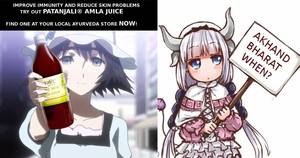 Anime Girl S&m Porn - These Japanese Anime girls are endorsing Patanjali products and hanging out  with Narendra Modi