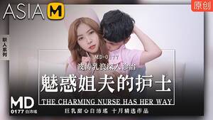 Big Tit Asian Nurse Porn Captions - AsiaM - Big Tits Nurse Knows How to Use Her Boobs Porn Video - Rexxx