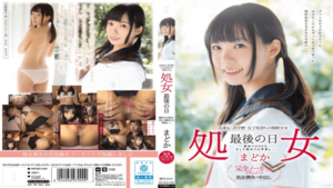 barely 18 girls fist fuck - Page 21 - JAV Virgin HD Online, Best Virgin Japanese Porn Free on JAVDOE