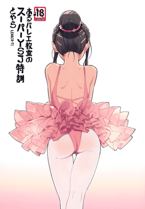 Anime Ballerina Porn - COMITIA116) [ZOAL (LENA[A-7])] aru ballet kyoushitsu no super YSJ tokkun to  yara | It's the ballet class's super YSJ training - Read Manhwa, Manhwa  Hentai, Manhwa 18, Hentai Manga, Hentai Comics, E