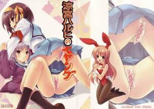 Haruhi Suzumiya Shemale Hentai Porn - Solo Female Suzumiya Haruhi No Peyangu- The Melancholy Of Haruhi Suzumiya  Hentai Egg Vibrator - Hitomi.biz