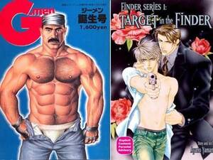 Japanese Gay Porn Comics - Yaoi: The Art of Japanese Gay Comics