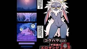 Bakugan Furry Porn - Furry Sheep oveja comic