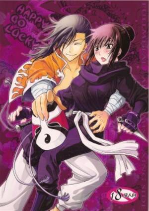 Lan Fan Fullmetal Alchemist Porn - Character: lan fan - Hentai Manga, Doujinshi & Porn Comics