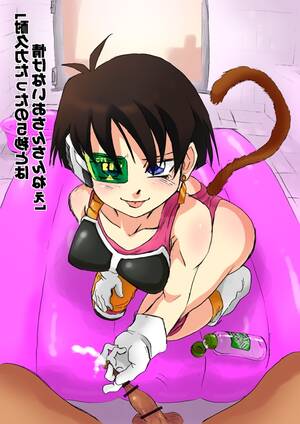Dragon Ball Z Porn Cum - Picture #130423774artist request ass balls blush cum cumming cumshot dragon  ball dragon ball z dragon ball z ear rings ejaculation foreskin handjob  kneepads penis saiyan saiyan tail scouter seripa tail testicles thighhighs