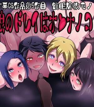 Anime Girl Porn Comic - Anoko no Dorei wa Onnanoko | Her Slaves Are Also Girls comic porn | HD Porn  Comics