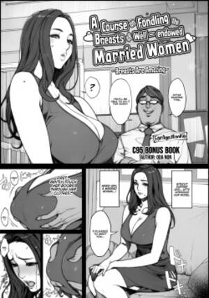 none hentai - Artist: oda non (popular) page 2 - Hentai Manga, Doujinshi & Porn Comics