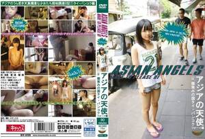 jav angel - Asian angel Archives â‹† Jav Guru â‹† Japanese porn Tube