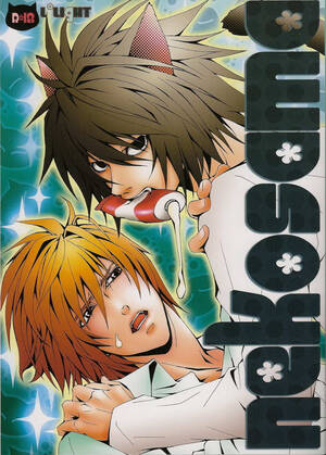 Light Yagami Gay Porn - ASUKA Nigou] Death Note dj â€“ Neko-sama [EspaÃ±ol] - Gay Manga | HD Porn  Comics