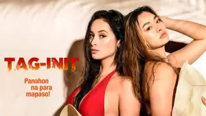 asian pinay movies - Tag-init (2023) 4k 2160p vivamax full movie - AsianPinay