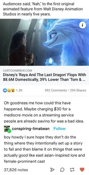 Asian Straight Porn Tumblr - It just wasn't a good film : r/tumblr