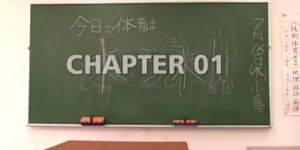 hentai handicap flash - hentai 1