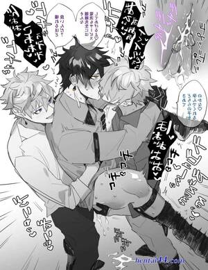 hard yaoi group sex - group sex yaoi manga - Hentai 44