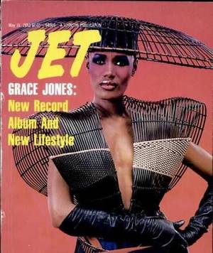 black vintage porn covers - The best of Ebony and Jet magazines â€“ in pictures