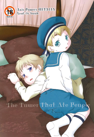 anime hetalia hentai - Ink The Tower That Ate People- Axis Powers Hetalia Hentai Super Hot Porn Â»  EHENTAI.ME