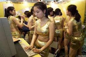 Chinese Porn Sites - 
