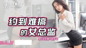 Asian Sexy Movies - Sexy asian teen porn videos & sex movies - XXXi.PORN