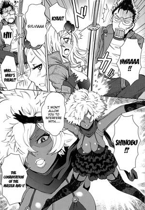 No More Heroes Porn - Read NO MORE HEROINES 2 (NO MORE HEROES) [English] Hentai Porns - Manga And  Porncomics Xxx