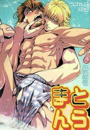Anime Gay Tiger Porn - Title: Toraman Pairing: Barnaby x Kotetsu Author/ artist: Unky Language:  English Side story: [Arataka] Toraman (side story) â€“ Tiger & Bunny dj [Eng]  Full ...