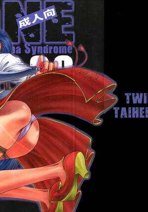 Black Lagoon Shenhua Porn - shenhua - Hentai Manga, Doujins, XXX & Anime Porn