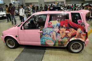 Anime Car - Anime Cars (12 pics)