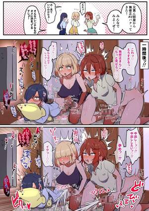 Futa Masturbation Porn - Group masturbation watching a porn video : r/futanari