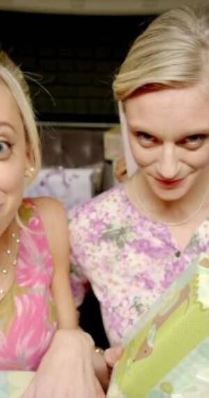 Amy Schumer Pov Porn - Inside Amy Schumer\