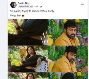 mature seduces teen boy - Young Boy Trying to Seduce Mature Aunty - Chiranjeevi SHAMED with PORN  Video title