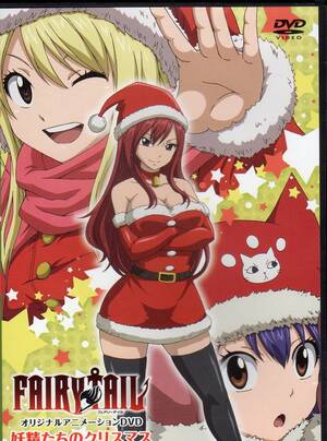 christmas anime hentai dvd - Read BIG TITS ANIME BABES #4698- Gifs 1049 (Fairy Tail Christmas OVA) Hentai  Porns - Manga And Porncomics Xxx