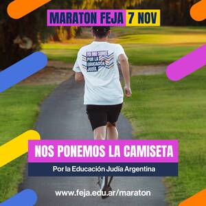 diamond kitty latina orgy - El 7 de noviembre se realiza la MaratÃ³n FEJA por la educaciÃ³n judÃ­a