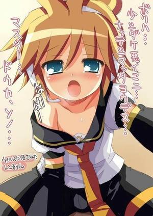 Anime Shota Porn - Now my problem with shota is, that in my eyes, it's practically child porn.  Yes, there are a few exceptions like Honey/Mitsukuni from Ouran High School  Host ...