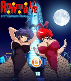 Anime Playboy Porn - DBZ Playboy Gallery- Dissel at Manga Porn. Pro